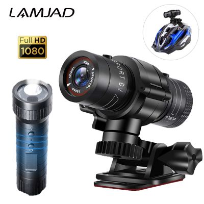 LAMJAD F9 Mini Action Camera Bicycle Motorbike Helmet Sport Camera HD 1080P Video DV Camcorder Bike Car Video Recorder Cameras