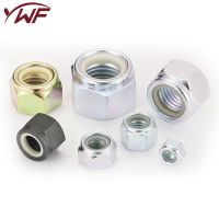 DIN982M4 M5 M6 M8 M10 M12 M14 M16 M18 M20 304 Stainless Steel Hex Nylon Insert Lock Nut Self-locking Standardparts Screw nut