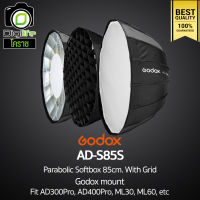 Godox Softbox AD-S85S Parabolic 85cm. With Grid - Godox Mount For AD300Pro, AD400Pro, ML30, ML60, etc