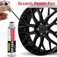 【LZ】۞☃  Car Wheel Scratch Repair Pen Black Rim Touch-Up Paint Remover Black Sliver Paint Care Accessories