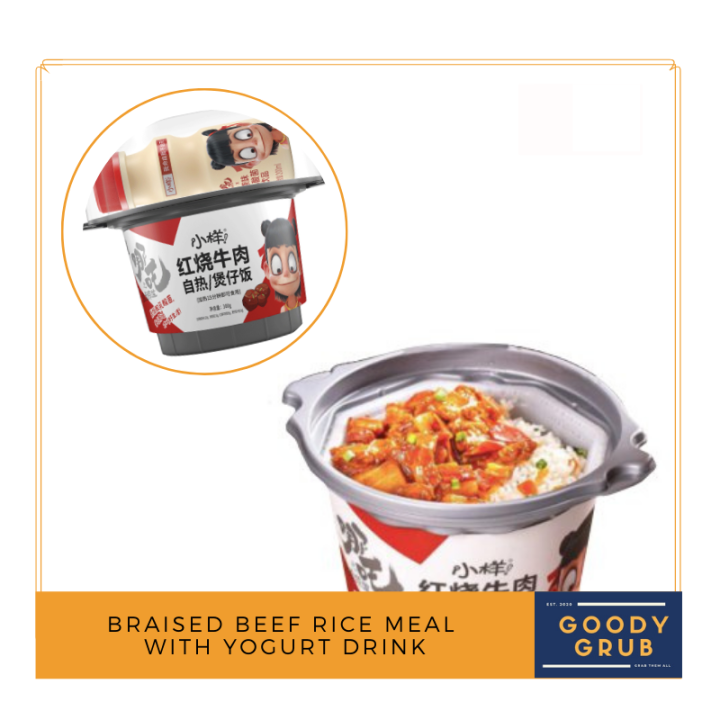 Xiaoyang Braised Beef Self Heating Rice Meal with Yogurt Drink Lazada PH