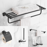 Bathroom Accessories Paper Holder,Corner Shelf,Towel Rack,Toilet Brush Holder,Towel Holder ss Black Bathroom Hardware set