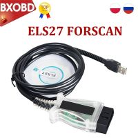 ELS27 PIC24HJ128GP FTDI ELS27 Forscan OBD2 ELS27 USB Forscan Scanner For FordMazdaLincolnMercury ELS 27 Support ELM327 J2534