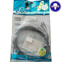 LINK UF-5463 PACTH CORD สายนำสัญญาณ Fiber Optic แบบ Multimode หัวต่อแบบ ST ไปเป็น SC ความยาว 3 เมตร