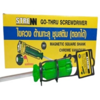 (ราคาต่อ1ตัว)ไขควงทะลุตอกได้ STRENN GO-THRU SCREWDRIVER