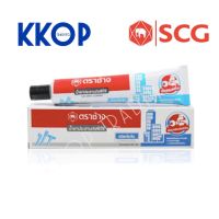 (promotion++) กาวทาท่อ พีวีซี SCG น้ำยาประสานท่อ PVC ชนิดเข้มข้น กาวหลอด สุดคุ้มม กาว ร้อน เทป กาว กาว ตะปู กาว ยาง