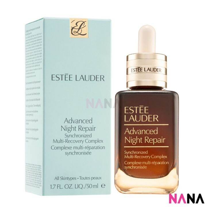 Estee Lauder Advanced Night Repair Synchronized MultiRecovery Complex
