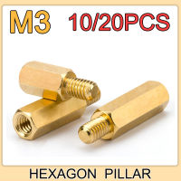 1020Pcs M3 Hex Standoff เมนบอร์ด Spacer ทองเหลือง Hexagon Stand Off ทองแดงคอลัมน์เสา Rack PCB Board Stud PC สกรู Nut Bolt