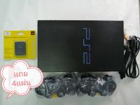 ps2 sony รุ่นใหญ่ มือ2เเปลงเล่นเเผ่นก็อบ​ ​สามารกเล่นได้ทุกเกม ราคาเบาเบา