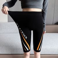 Modal printed five big yards leggings summer thin section safety pants women wear the belly in high waist high ball exercise