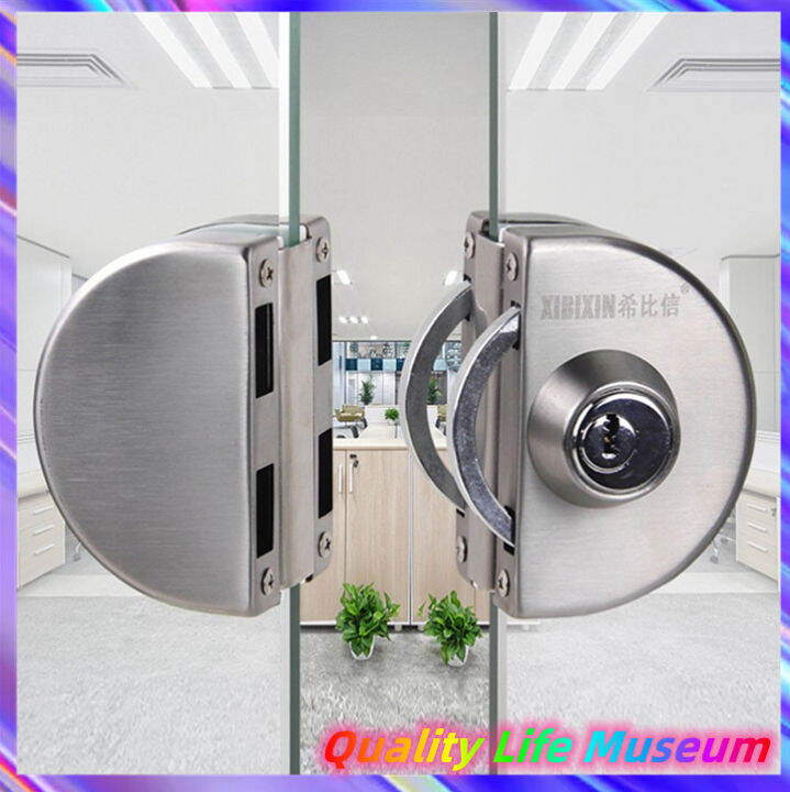 HOL Tempered glass door lock shop sliding door lock free opening U