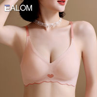 EALOM Thin Cup Push Up สีทึบ Bralette No-Wire Soft Bras สำหรับผู้หญิง Deep V Lingerie