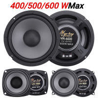 4/5/6 นิ้วลำโพงรถยนต์ 400/500/600W HiFi Coaxial ซับวูฟเฟอร์เต็มรูปแบบความถี่ลำโพงเสียงรถยนต์สำหรับรถยนต์ลำโพงรถยนต์-sdgerte