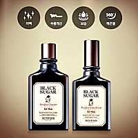 Skinfood Black Sugar Perfect 2X for Men Toner/Emulsion