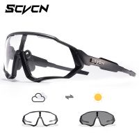 SCVCN Man Sports Photochromatic Sunglasses Woman Hiking Outdoor MTB Road Bike Cycling Glasses UV400 Goggles Bicycle Accessories