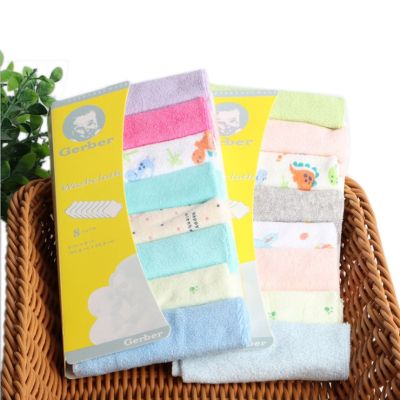 hotx 【cw】 8pcs/pack Cotton Newborn Baby Saliva Nursing Boys Bebe Toalha Washcloth Handkerchief