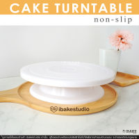 IBakeStudio แป้นหมุนแต่งหน้าเค้ก จานหมุนแต่งเค้ก เส้นผ่านศูนย์กลางบนแป้น 27.5 cm. พร้อมส่ง