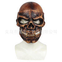 [In stock]2022 ยืนอิสระ Halloween Skeleton Helmet สินค้าใหม่ Latex Headset Full Cranial