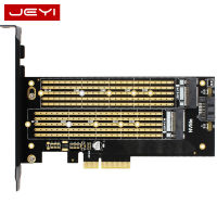 【Hot deal】 JEYI เซิร์ฟเวอร์ M.2 NVMe SSD NGFF อะแดปเตอร์ X4สำหรับ PCIE M คีย์ B คีย์คู่เพิ่ม Suppor PCI Express3.0 2230-22110ทุกขนาด M.2