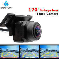 SMARTOUR HD Night Vision 170 Fisheye Vehicle Reverse Backup Dynamic Rear View Camera Universal Track camera