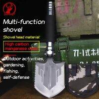 High carbon steel multi-function equipment tactical shovel German fishing outdoor shovel trumpet shovel car emergency shovel