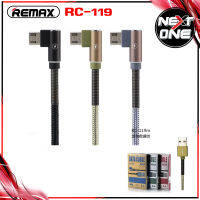 REMAX 2.4A Data Cable Ranger Series RC-119 Micro สายชาร์จเร็วสำหรับ คอเกมส์ ของแท้ 100% Nextone