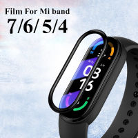 ฟิล์มแก้วสำหรับ Xiaomi Mi วง7 6 5 4สายป้องกันหน้าจอ S Mart W Atch อุปกรณ์เสริม Miband5 Miband6สำหรับ Mi วง4 5 6 7ฟิล์ม