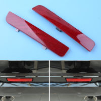 CITALL 1 Pair Rear Left &amp; Right Bumper Red Reflector LR006349 LR006348 Fit For Land Rover Range Rover L322 Freelander LR2