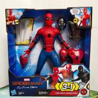 เสียงสามในหนึ่งเดียว Spiderman Deluxe Edition Avengers Character Series ตุ๊กตาเสียงของเล่นเด็ก