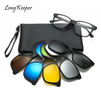 Longkeeper 2020 Vintage Sunglasses Polarized Clip On Optical Glasses Frame Retro Men Clips TR90 5 In 1 Sun Glasses Gafas de sol