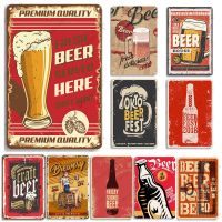 Vintage Beer Tin Sign Retro Plaque Wall Decor สำหรับบาร์ผับคลับหรือถ้ำมนุษย์