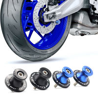 For YAMAHA MT FZ 09 2020 2021 Motorcycle Rear Wheel Rocker Swing Arm Parking Rack Swingarm Spools Slider Stands Screw MT09 FZ09