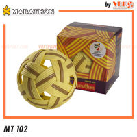 MARATHON ลูกตะกร้อ รุ่น MT102 - Takraw Ball-MT 102