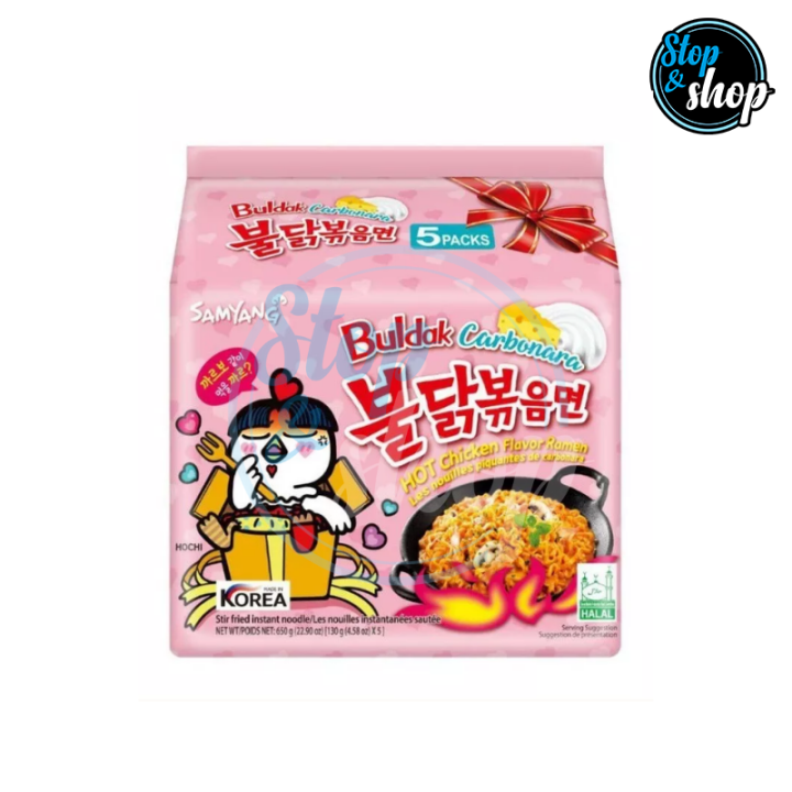 Halal Krn Made Samyang Buldak Hot Chicken Ramen Carbonara 130g X 5 Lazada 8280