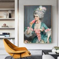 Vintage Funny Lady กับภาพวาดผ้าใบไอศกรีมสีชมพู-Elegant Wall Art สำหรับตกแต่งห้องนั่งเล่น-โปสเตอร์ Cuadros ยอดนิยมพิมพ์