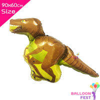 ลูกโป่งไดโนเสาร์ Dino สีเหลือง ขนาด 90x60ซม.