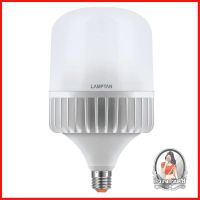 หลอดไฟ LED หลอดไฟ หลอด LED LAMTAN Hight Watt Bright 60 วัตต์ DAYLIGHT E27 
 หลอด LED ขนาดกำลังไฟ 60วัตต์ เปิดปุ๊บสว่างปั