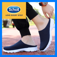 Scholl รองเท้าแตะผู้ชาย scholl ราคาถูก Scholl รองเท้าแตะเกาหลี Scholl รองเท้าแตะผู้ชาย Scholl พลัสไซส์ ขนาดใหญ่พิเศษ 46 47 48 รองเท้ากีฬา schollผู้ชาย รองเตะผู้ชาย รองเท้าแตะแบบครึ่งส้นผู้ชาย Scholl กีฬา รองเท้าแตะผู้ชาย รองเท้าผ้าใบ