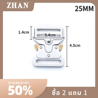 ZHAN สายรัดโลหะสำหรับ webbing DIY กระเป๋ากระเป๋าเสื้อผ้าอุปกรณ์เสริมคลิปหัวเข็มขัด