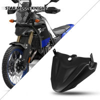 TENERE700ด้านหน้าล้อบนปก Hugger พิทักษ์จะงอยปากจมูกกรวยขยายพระสีดำสำหรับ Yamaha Tenere 700 XT700Z XTZ 700 T7 T700