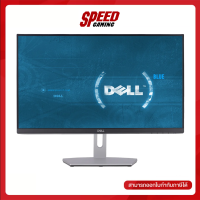 MONITOR (จอมอนิเตอร์) DELL S2421HN 23.8" IPS 75Hz FREESYNC (HDMI/Audio Out) By Speed Gaming