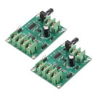 2X 5V-12V DC Brushless Motor Driver Board Controller for Hard Drive Motor 1.8A MAX