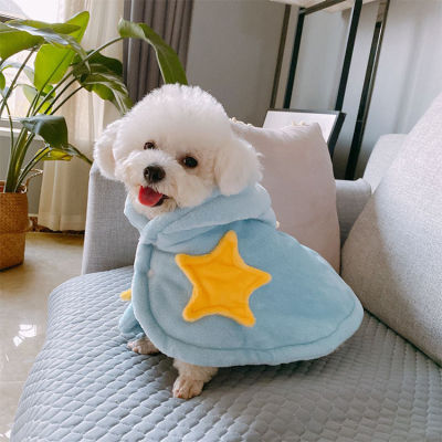 Winter Dog Quilt Soft Warm Pet Cat Dog Blanket Yorkshire Bichon Poodle Pomeranian Schnauzer Corgi Pet Cloak Dog Nightgown Coat