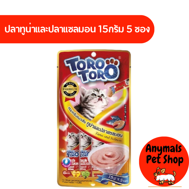 ขนมแมวเลีย-toro-toro-โทโรโทโร่-ขนาด-15-กรัม-แพ็ค5ซอง