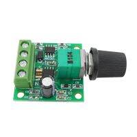 PWM miniature speed controller DC motor 0 100 adjustable drive module input 2A DC1.8 12V