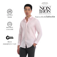 ARROW เสื้อเชิ้ต Non Iron แขนยาว ทรง Slim สีชมพูอ่อน MABS801S3BSLP