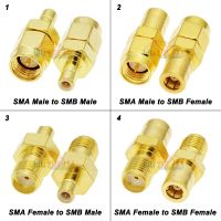 1Pcs Adapter SMA to SMB Type SMA Male Plug to SMB Female Jack RF Coax Connector PL259 SO239SMA to SMB 50ohm Straight Gold Plated Electrical Connectors