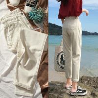 COD DSFGREYTRUYTU Off white jeans women loose Korean student Hong Kong wide leg dad CEC straight pants autumn 2019 NEW