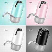 Smart Ultra-Quiet Drinking Water Pump Portable USB Charge Automatic Electric Drinking Bottle Water Dispensing Pump Easy Operate