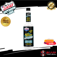 Lucas Oil - Bore Solvent ล้างคราบตะกั่ว ทองแดง คาร์บอน ที่ฝั่งลึก ขนาด 16 oz.